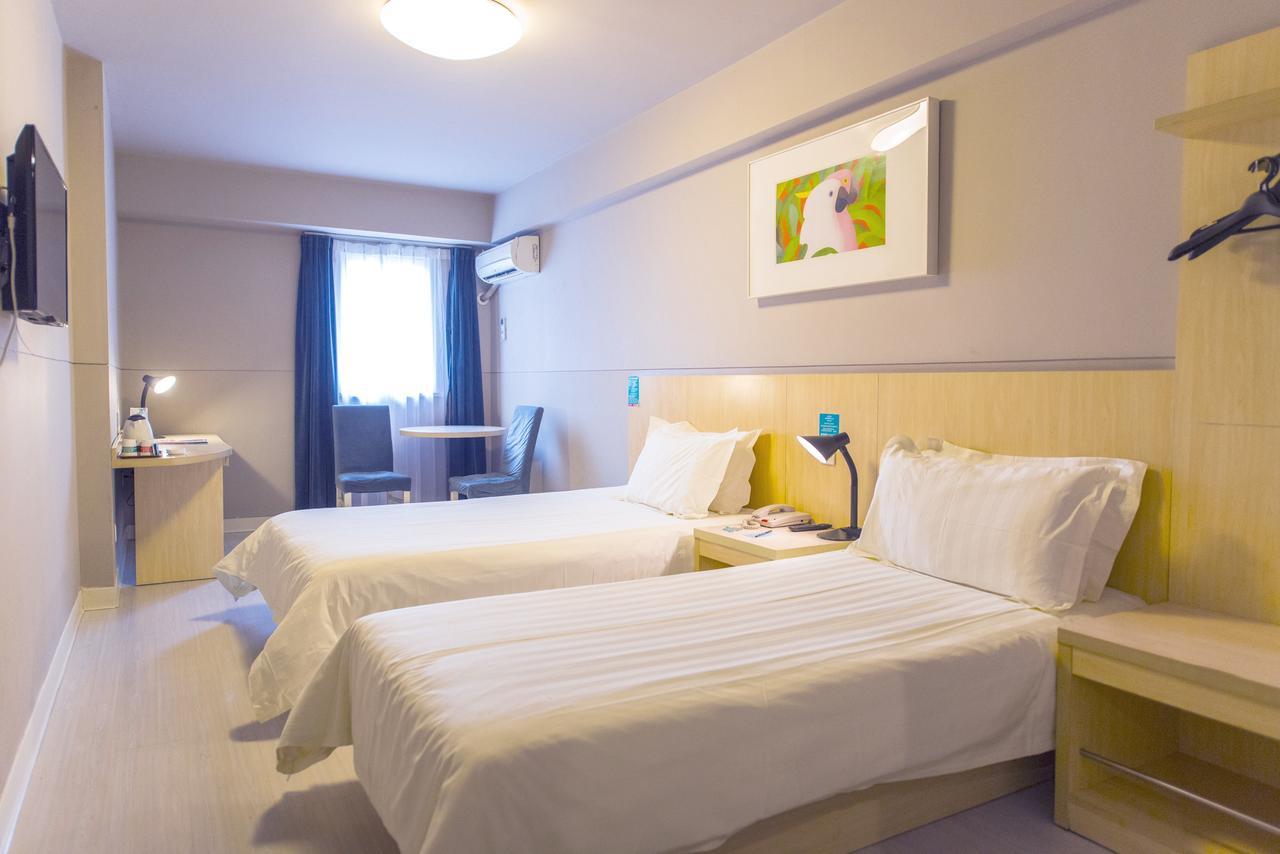 Jinjiang Inn Anyang Wenfeng Avenue Exterior photo